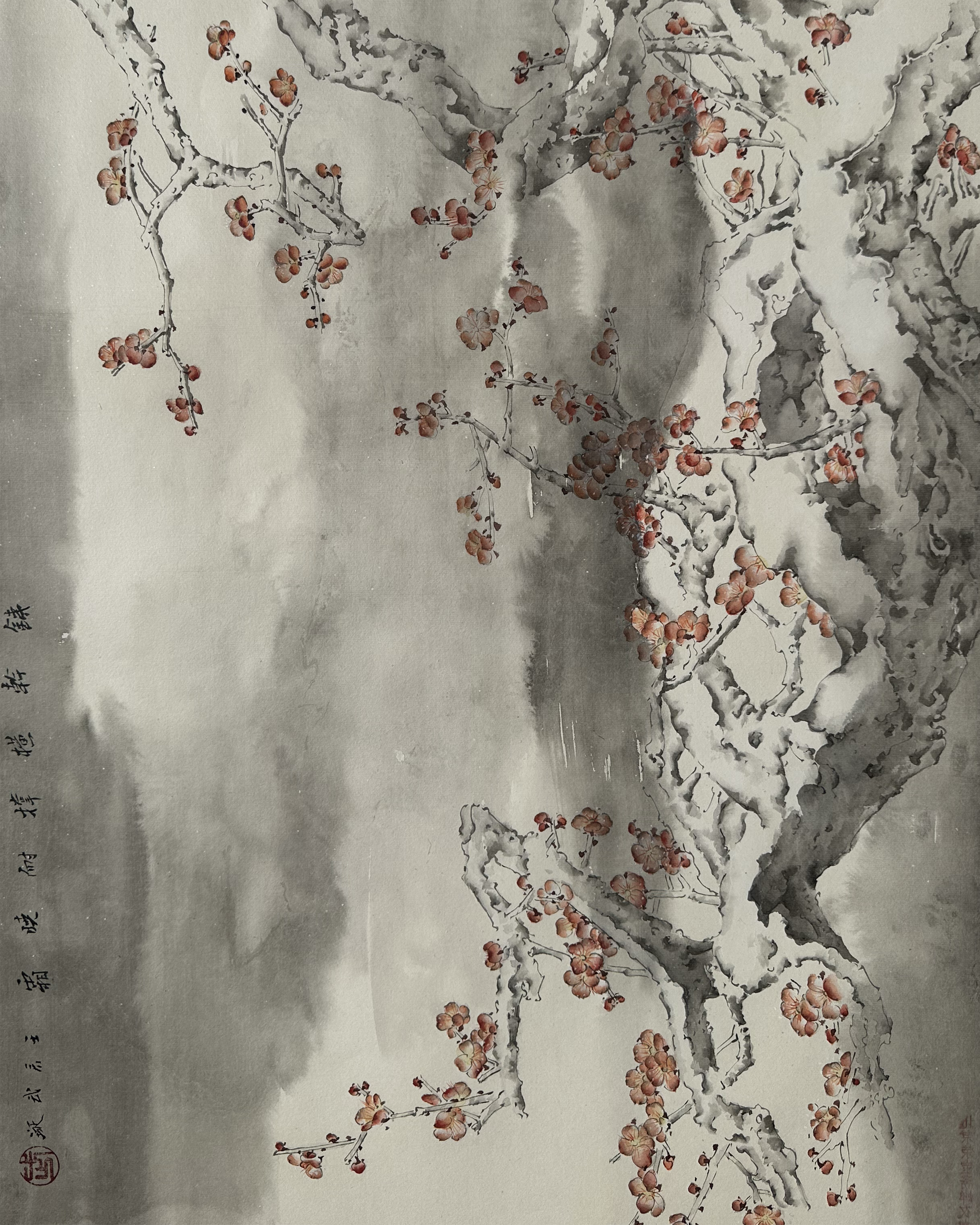 Plum Blossom