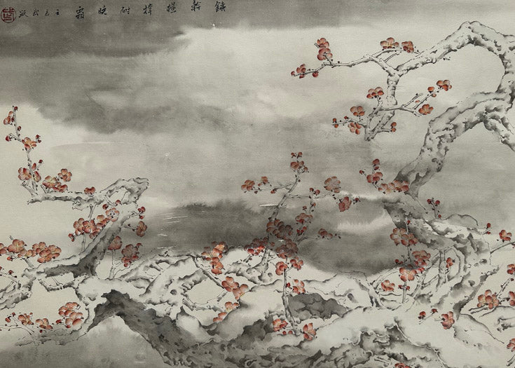 Plum Blossom